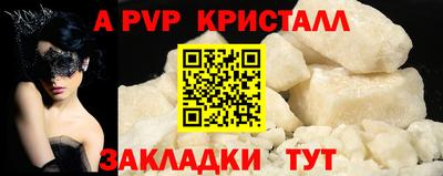твердый Нягань