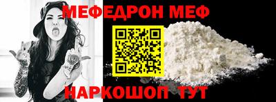 mix Обь