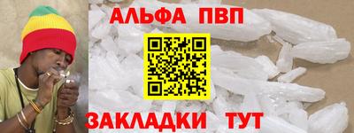 твердый Нягань