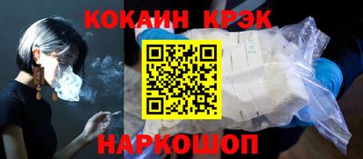 твердый Нягань