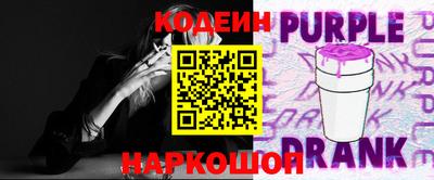 ешки Обнинск