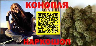 ешки Обнинск