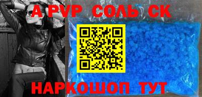 mix Обь