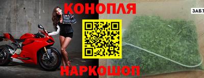 mix Обь