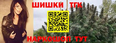 mix Обь