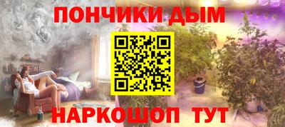 mix Обь