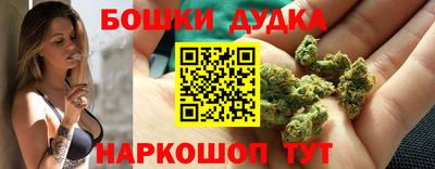 mix Обь