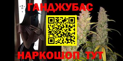 mix Обь