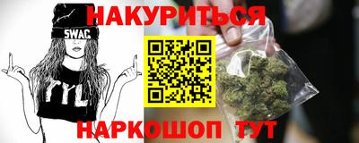 mix Обь