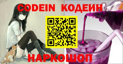 mix Обь