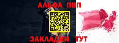 mix Обь