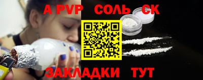 mix Обь