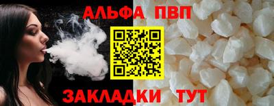 твердый Нягань