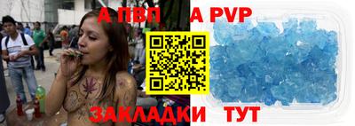 твердый Нягань