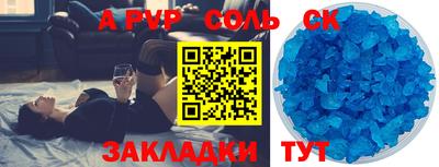 твердый Нягань