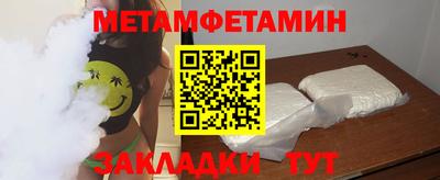 твердый Нягань