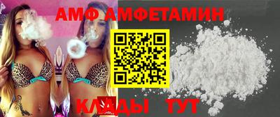 твердый Нягань