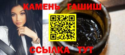 твердый Нягань