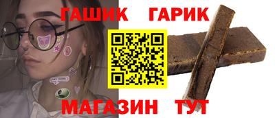 твердый Нягань