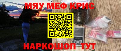 твердый Нягань
