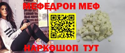 твердый Нягань