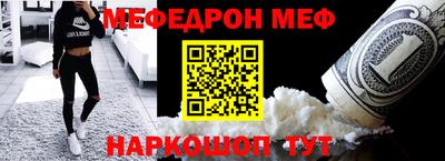 mix Обь