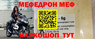 mix Обь