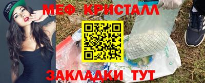 твердый Нягань