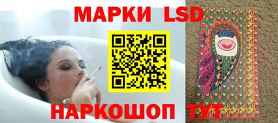 mix Обь