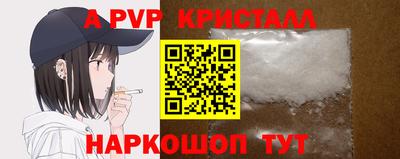 mix Обь